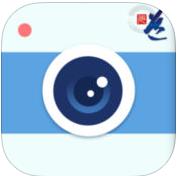 元道水印相机app