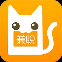 兼职猫求职版正式版