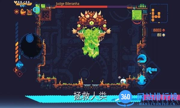 灾厄逆刃官方最新版 v1.61 安卓版 3