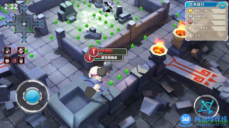 王者别嚣张手游 v1.0.98 安卓公测版 3