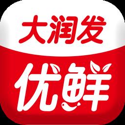 大润发送货上门手机版
