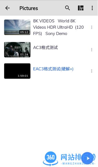 mx player pro ARM7a版本(支持平板) v1.68.3.6 安卓中文版 1