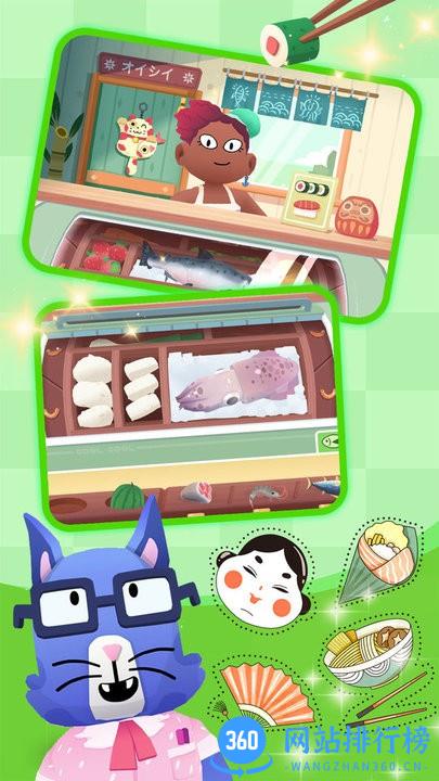 米加世界迷你厨房最新版 v1.1 安卓版 1