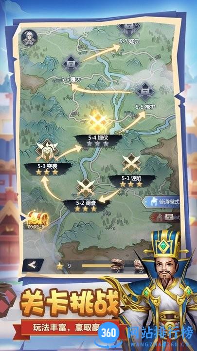 终末之歌手游官方版