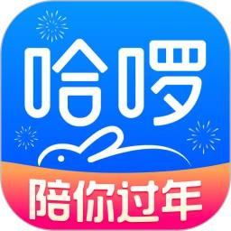 哈啰出行车主端