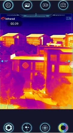thermal eye xapp v2.0.36.231110安卓版 2