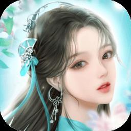 灵文对决体验服