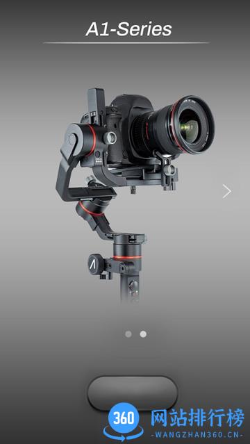 Accsoon Go软件(稳定器) v1.5.7 安卓版 0