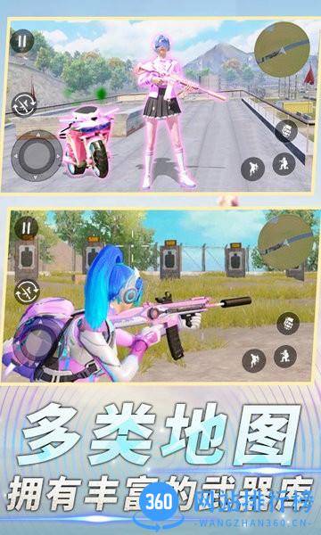 前线特种兵模拟官方版 v1.0.0 安卓版 1