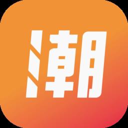 潮人笔记app