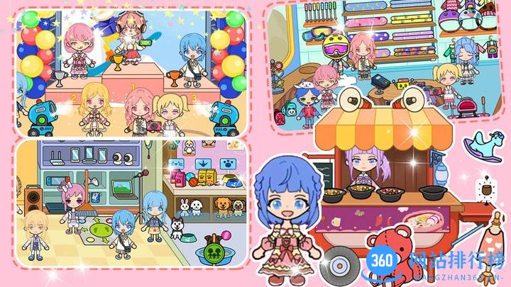 口袋学校小家最新完整版 v1.0 安卓版 3