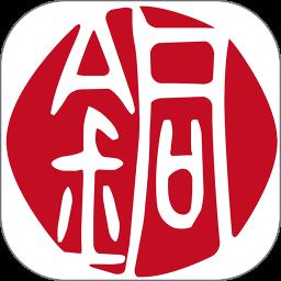 大铜陵