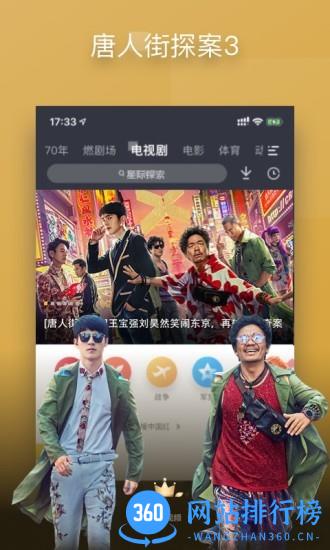 PP视频官方正版 v9.3.4安卓版 1