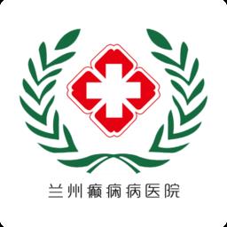 兰州癫痫病医院官方版