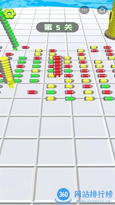 你来打我呀最新版 v1.0.1 安卓版 1