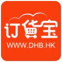 订货宝旧版
