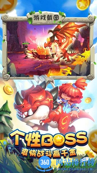 宝塔之战官方版 v1.0.28 安卓版 2