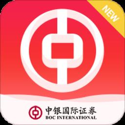 中银国际手机证券app