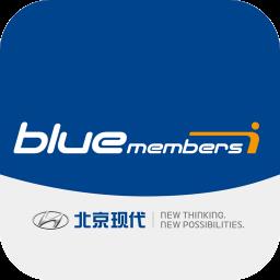 北京现代bluemembers客户端
