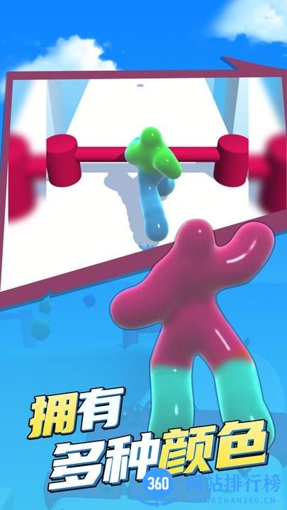 果冻人酷跑最新官方版 v1.0.0 安卓版 1