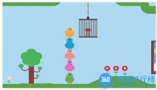 超强跳一跳 v1.0 安卓版 1