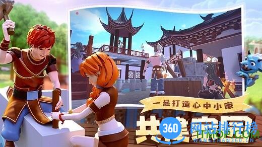 创造与魔法华为版 v1.0.0570 安卓版 0