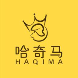 哈奇马宠物商城