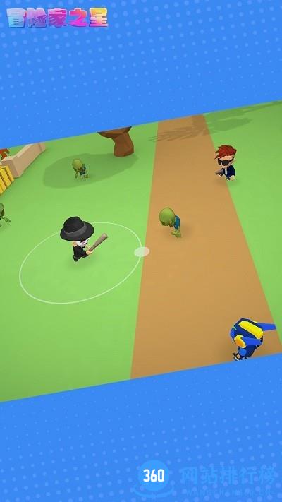 冒险家之星官方最新版 v1.0.0 安卓版 3