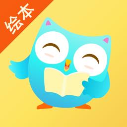 咿啦看书绘本故事手机版