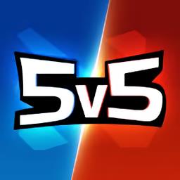 王者精英5V5单机版