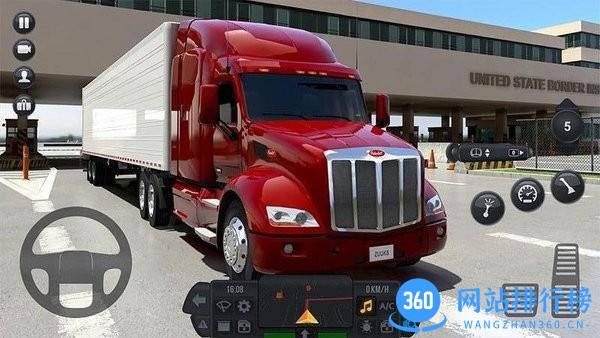 全民网红漂移赛车 v1.0 安卓版 1