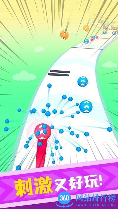 弹珠高手最新版 v1.0.0 安卓版 2