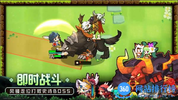 坎公骑冠剑b服 v2.48.0.1 安卓版 1
