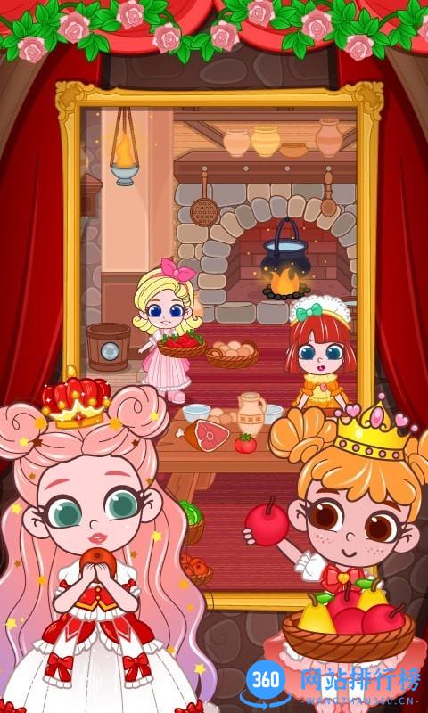 啵啵世界城堡游戏(bobo world castle) v1.0.7 安卓版 2