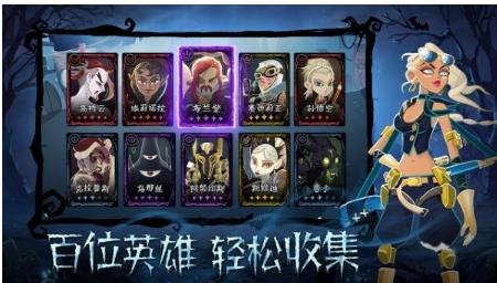暮夜传说手游官方版 v0.5.1 安卓版 2