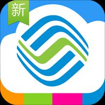 吉林移动crm系统apk