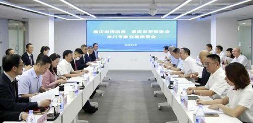 打造重庆律师服务型行业营销网站的关键