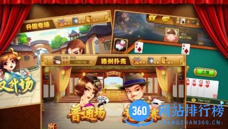 pg电子游戏网站 v3.1.2 安卓版 0