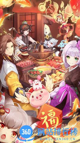 梦幻逍遥小米版本 v3.5.2 安卓版 2