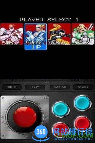 名将无限币加强版游戏 v2.2.9 安卓版 3