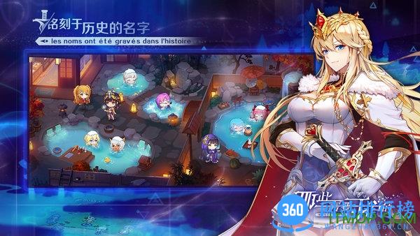 那些需要守护的下载