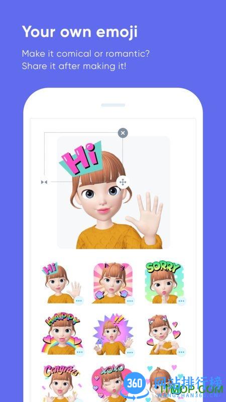 ZEPETO捏脸贴纸 v3.44.210安卓版 2