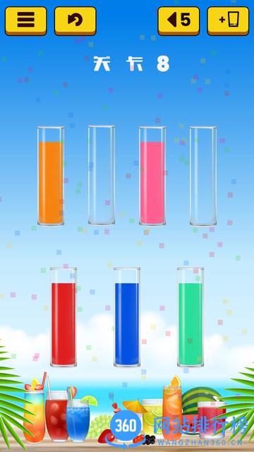 果汁水排序最新版 v1.8 安卓版 1