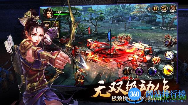 关云长手游 v2.4.0 安卓版 0