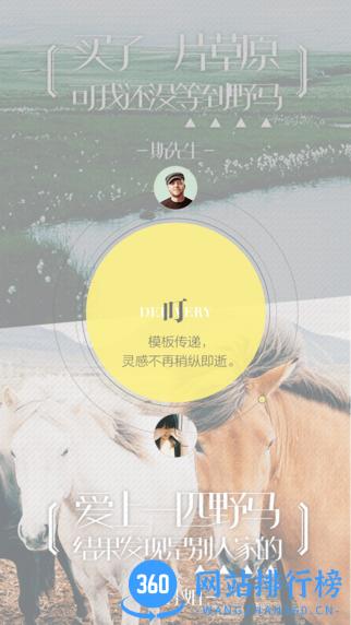 黄油相机vip内购破解版 v10.5.0.10安卓版 1