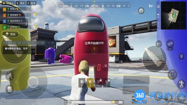 王牌特种精英最新版 王牌特种精英游戏