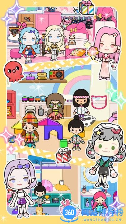 魔法迷你城市官方版 v1.0 安卓版 0