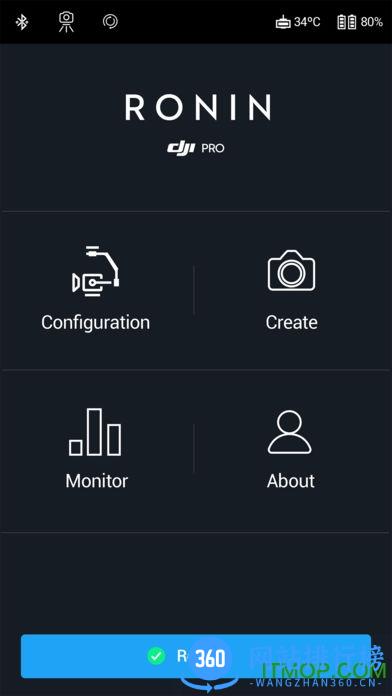 dji ronin调参软件 v1.6.8安卓版 0