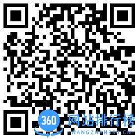 德邦app