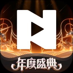 now直播最新版本